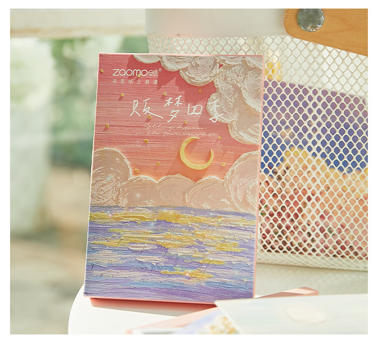 早沫明信片 四季轻语系列 油画文艺风礼物留言贺卡套装卡片30张入详情23