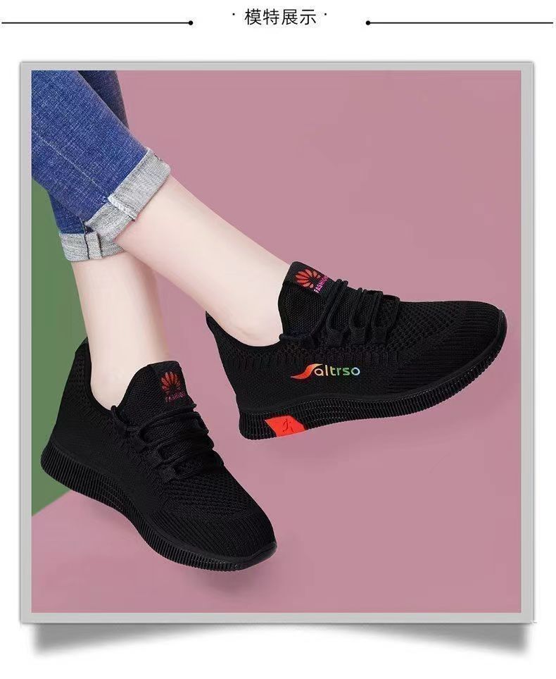 新款老北京布鞋女鞋健步软底防滑妈妈运动鞋透气网鞋时尚休闲单鞋详情7