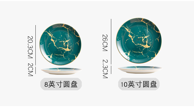 European-style gold-edge tableware, marble-patterned plates, Western plates, steak plates, household tableware, banquet dessert presentation model room pic 3