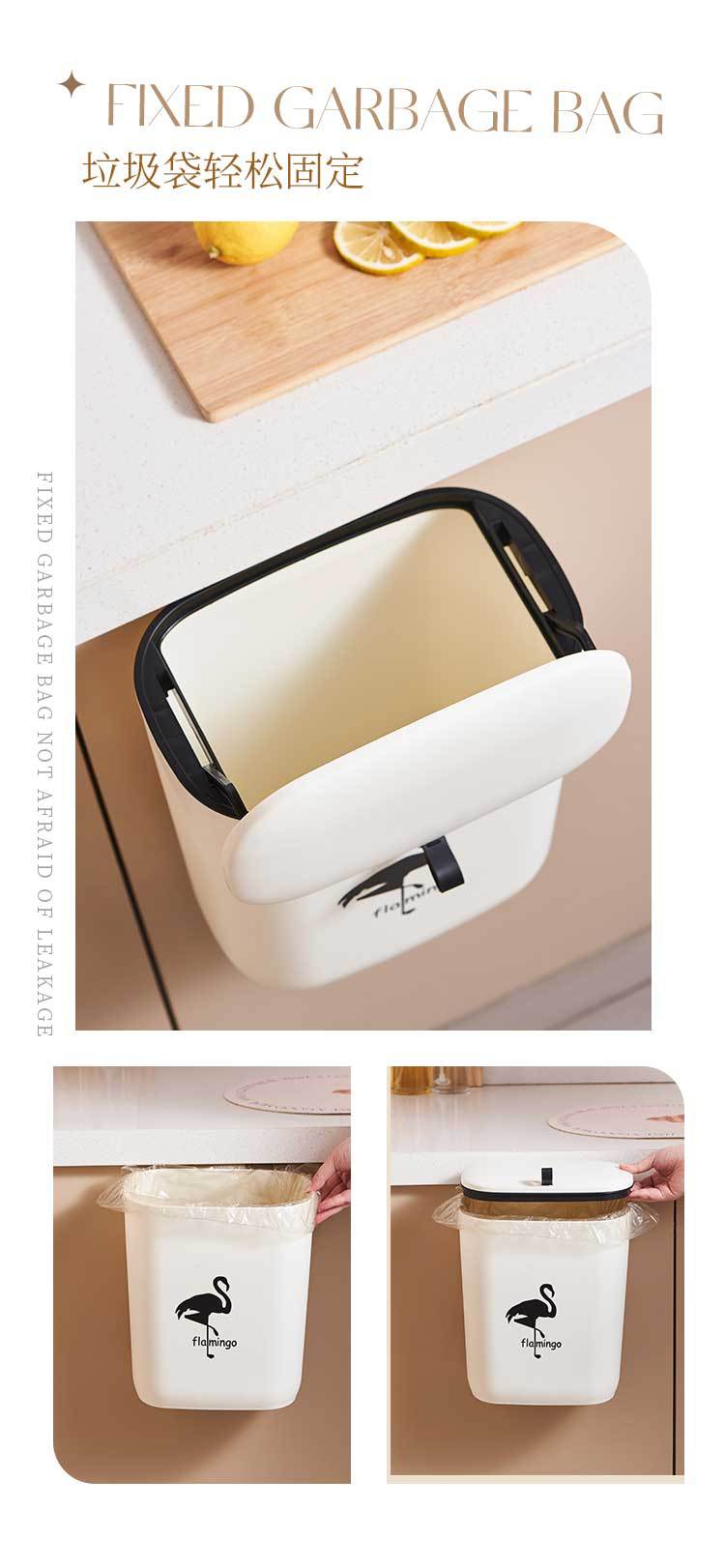 厨房家用垃圾桶带盖壁挂式橱柜挂门垃圾收纳可悬挂滑盖卫生间纸篓详情10