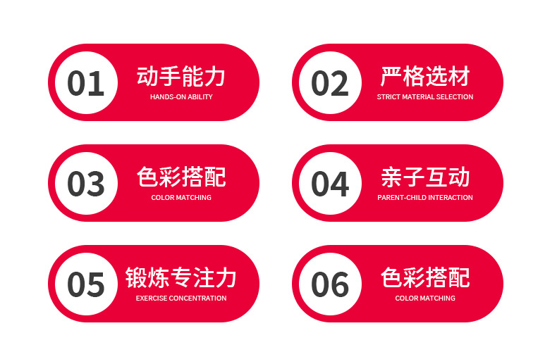 新款儿童手工串珠女孩diy手链益智创意饰品材料项链手链串珠批发详情8