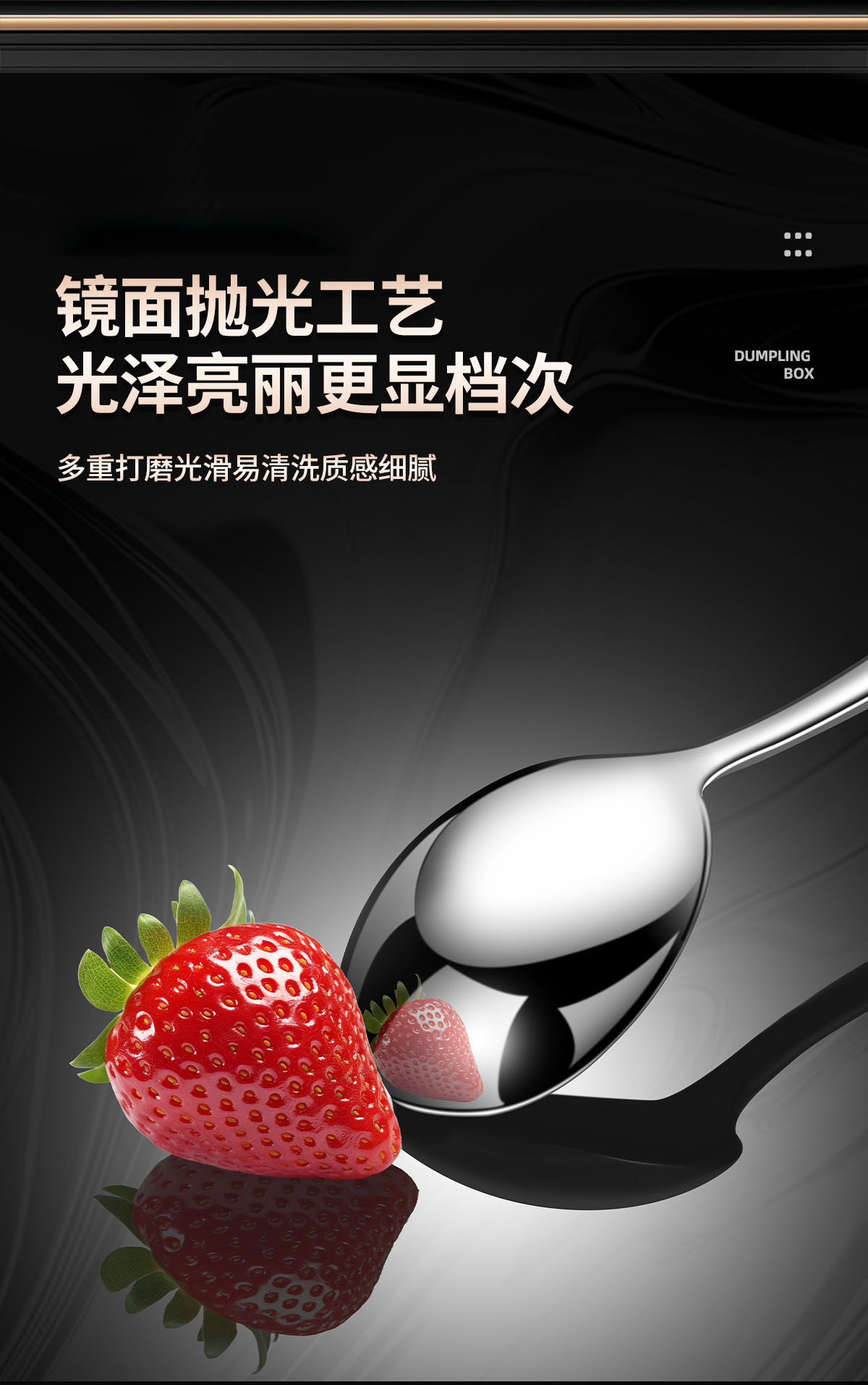 家用316不锈钢勺子食品级长柄圆头勺 汤勺汤羹吃饭勺子批发详情10