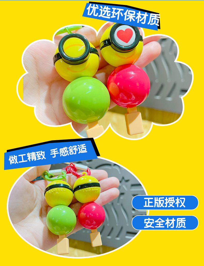 Genuine cartoon Minions, sweet keychains, cute bags, pendants, couple key chains, pendants and gifts pic 3