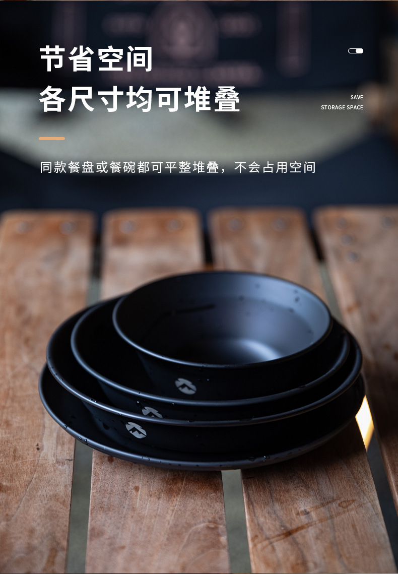 柯曼BKS395黑化不锈钢镀钛便携户外露营烧烤汤碗盘碟子餐具套装详情8