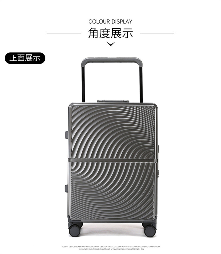 宽拉杆铝框行李箱万向轮大容量20寸24可登机密码箱旅行箱时尚拉杆详情16