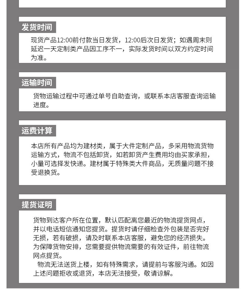 绿生吸音板木质陶铝吸音板实木槽孔穿孔微孔学校体育馆会议阻燃墙面装饰图书馆电影院墙面装饰吸音板MDF吸音板琴房墙面装饰详情7