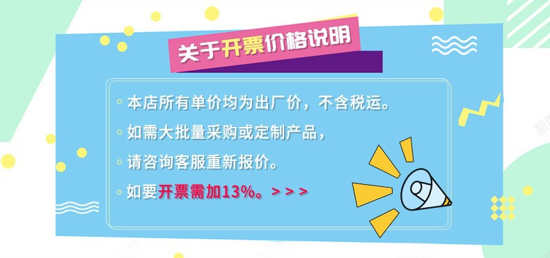 沐浴球双色家用大号沐浴球浴花洗澡球搓背澡花拼色家用洗澡洗浴球详情1