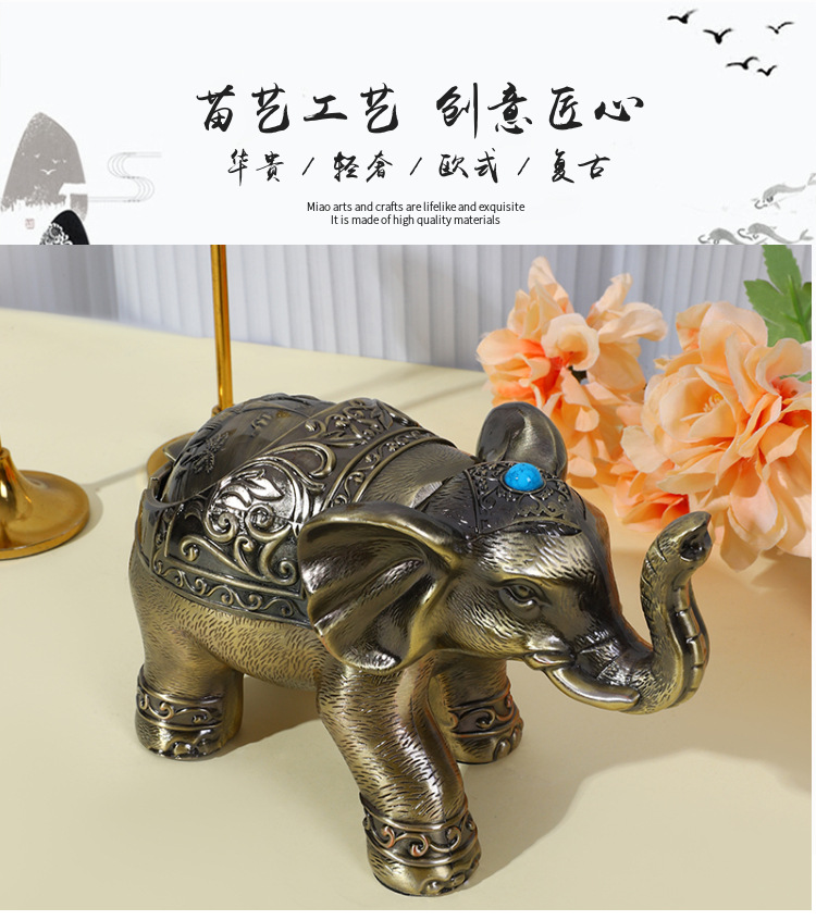 金属烟灰缸欧式大号宝石带盖大象烟缸家用高档防风防飞灰防摔收纳详情1