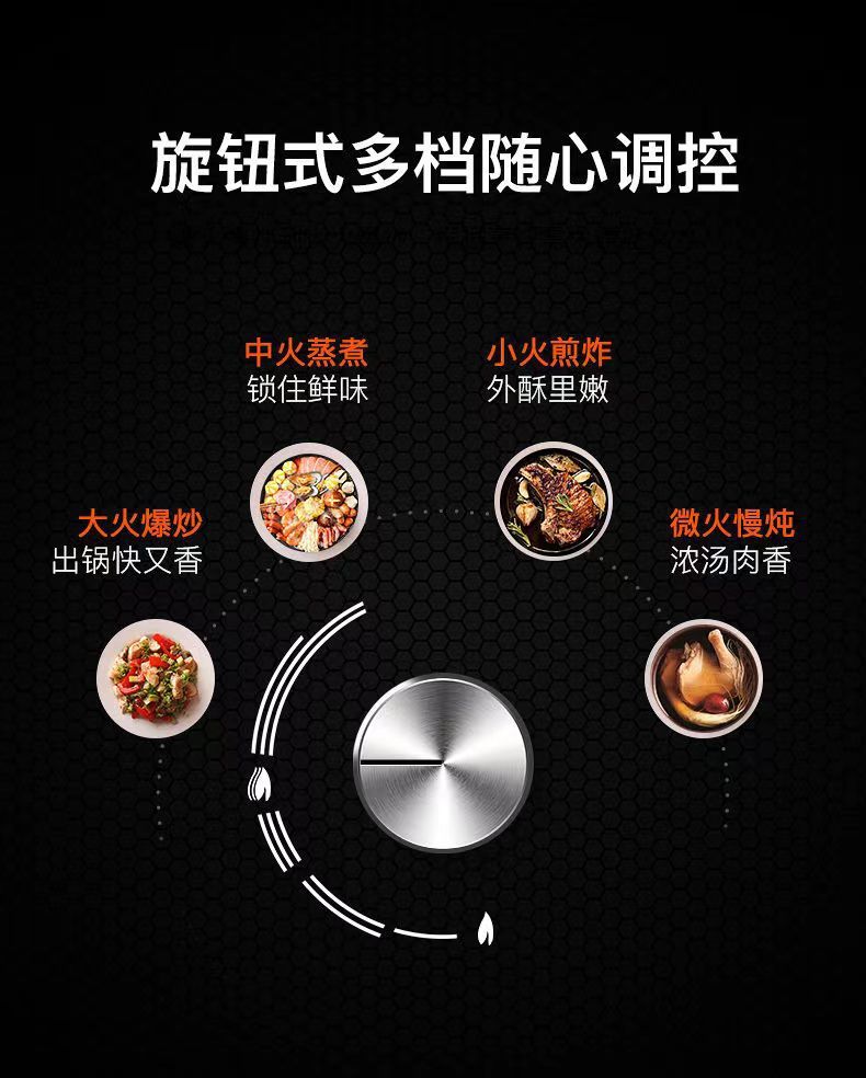 Qiaochu Haotaitai gas stove, high-power natural gas single stove, household nine-chamber high-power coal stove, gas countertop and built-in dual-purpose stove pic 13