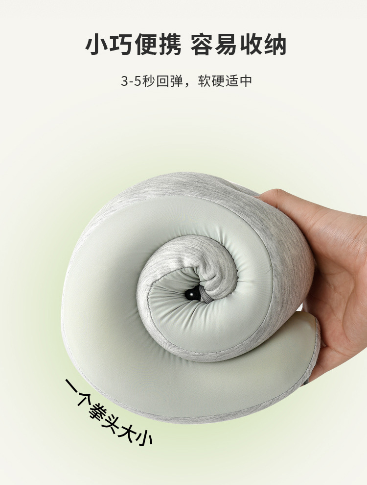 Wholesale memory foam U-shaped pillows, portable travel neck pillows, U-shaped neck pillows for planes, cars, high-speed trains, and naps pic 13