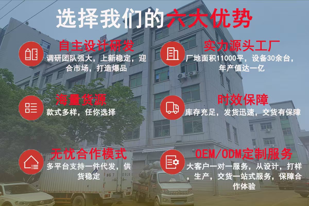 大号46cm西洋剑泡泡棒泡泡剑儿童吹泡泡玩具吹大泡泡泡泡枪批发详情3