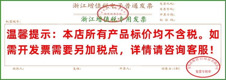 办公室午睡枕趴睡枕趴桌子睡觉枕头工位办公椅仰睡脖颈枕午休神器详情1