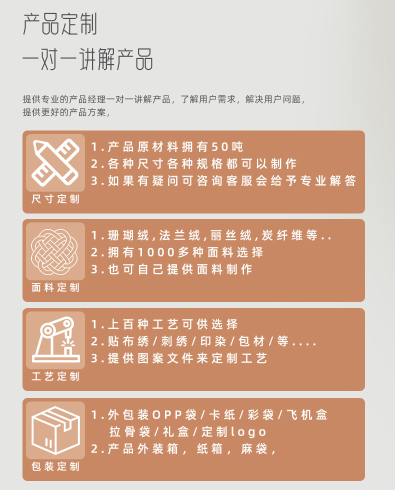 儿童擦手巾挂式卡通速干擦手毛巾厨房卫生间擦手布手帕超柔软详情9