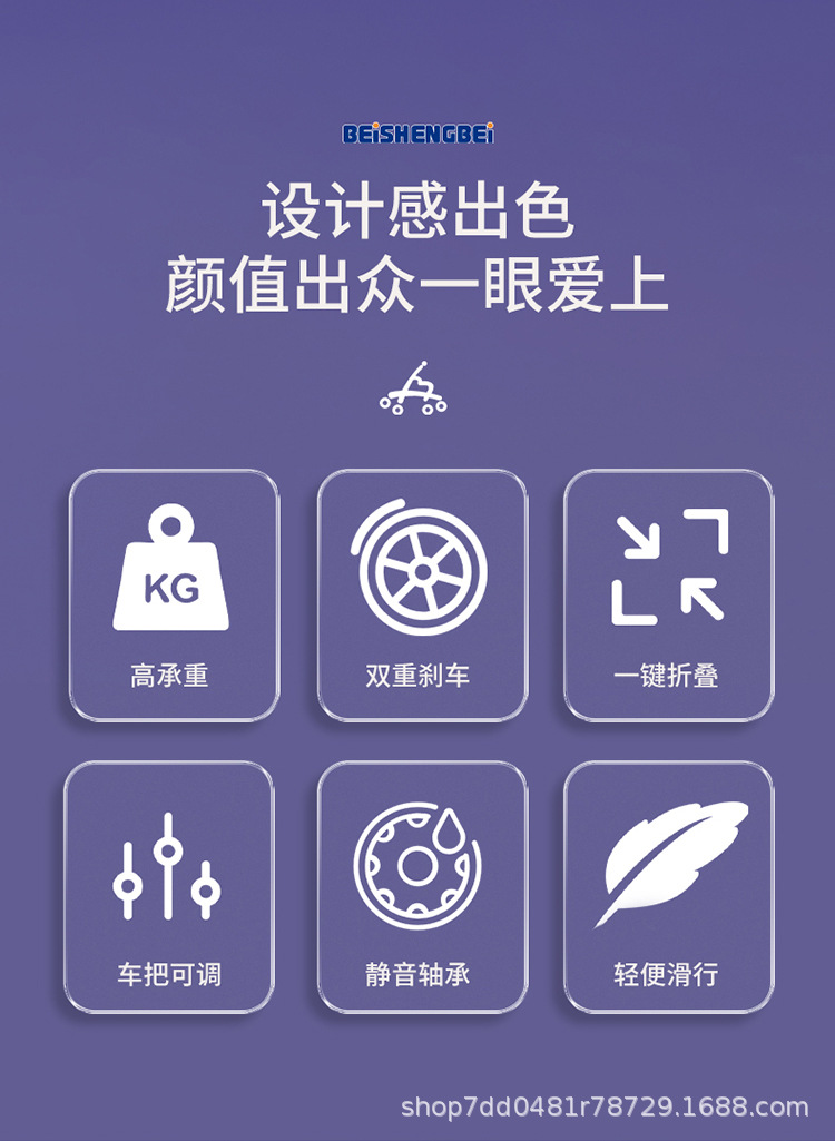 Two-wheeled scooters for children aged 6 to 12 to 15, including both boys and girls, are foldable pic 2