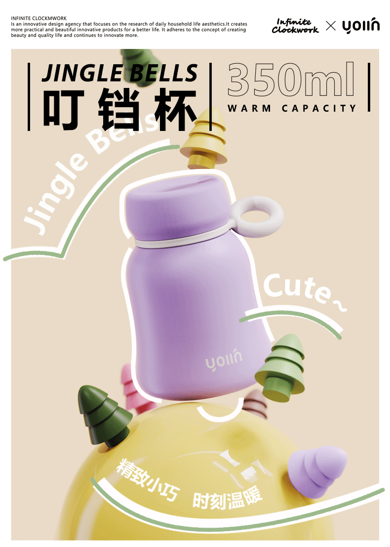 Mini insulated cup 304 food grade, high appearance level, cute gradient milk cup, small, portable and simple water cup wholesale pic 1