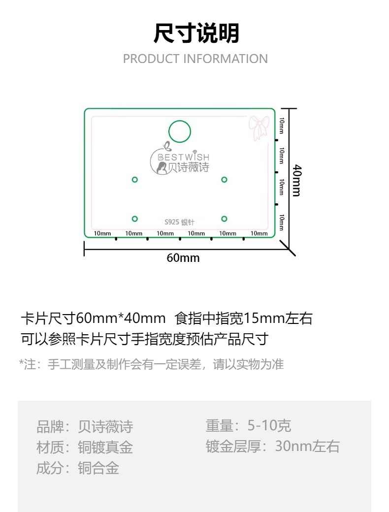 925银针冷淡风金属圆圈磨砂光面耳环女 时尚个性耳圈耳钉百搭耳饰详情2
