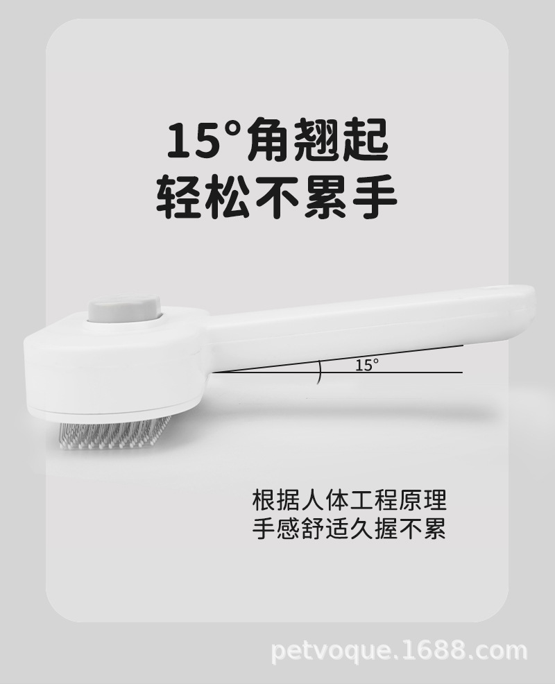 Pet comb needle to remove floating hair, brush for cleaning and combing hair, massage all-in-one comb, cat petting comb, pet supplies pic 3