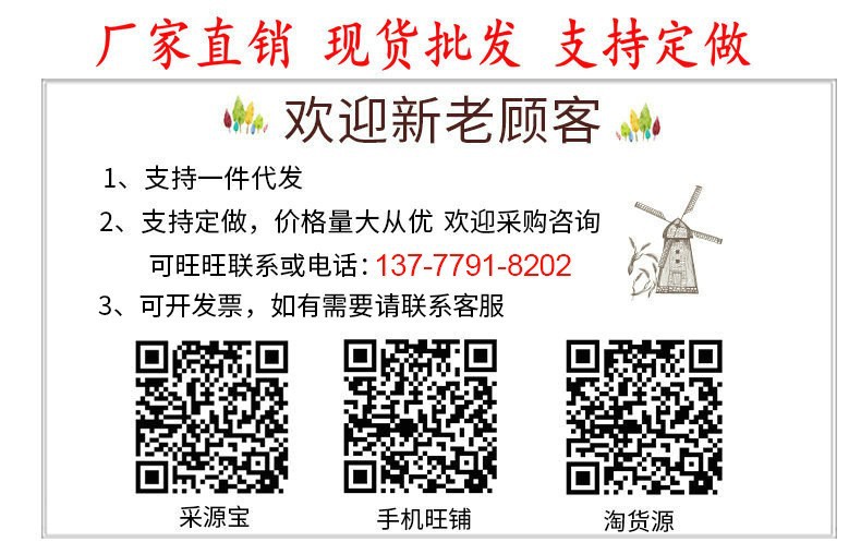 厂家直供散装9g创意卡通可爱固体胶办公学生手工DIY小号固态胶棒详情1