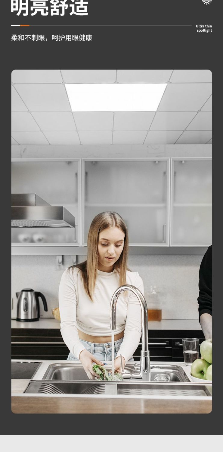 集成吊顶led灯厨房卫生间菱晶灯300X600吸顶灯扣板嵌入式平板灯详情10
