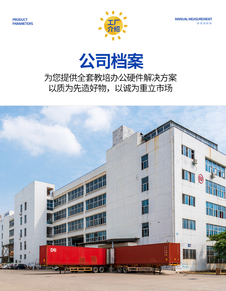 中小学生课桌椅学校培训班辅导班课桌升降儿童书桌学习课桌椅套装详情2