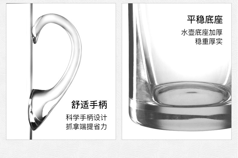 捷克进口Crystalex水杯水壶套装玻璃杯冷水壶礼盒礼品实用送客户详情23