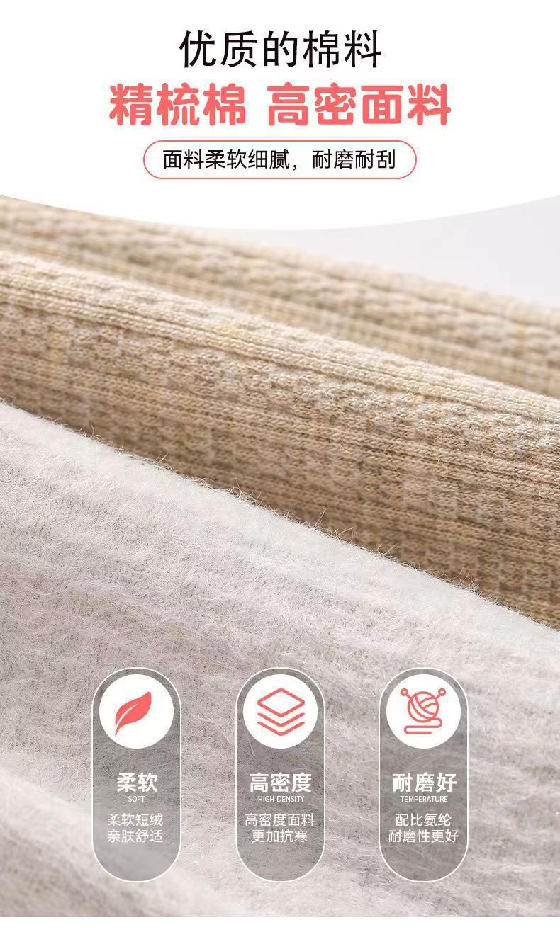 厂家批发秋冬女童防风保暖裤舒适高弹不掉毛连裤袜竖条薄绒打底裤详情4