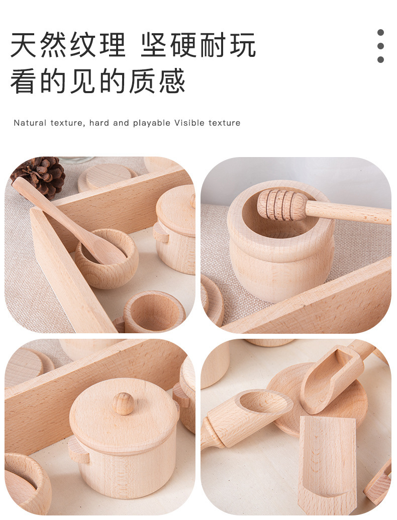 儿童木质茶具玩具套装仿真厨具益智下午茶厨房过家家餐厨具实木跨境玩具详情28