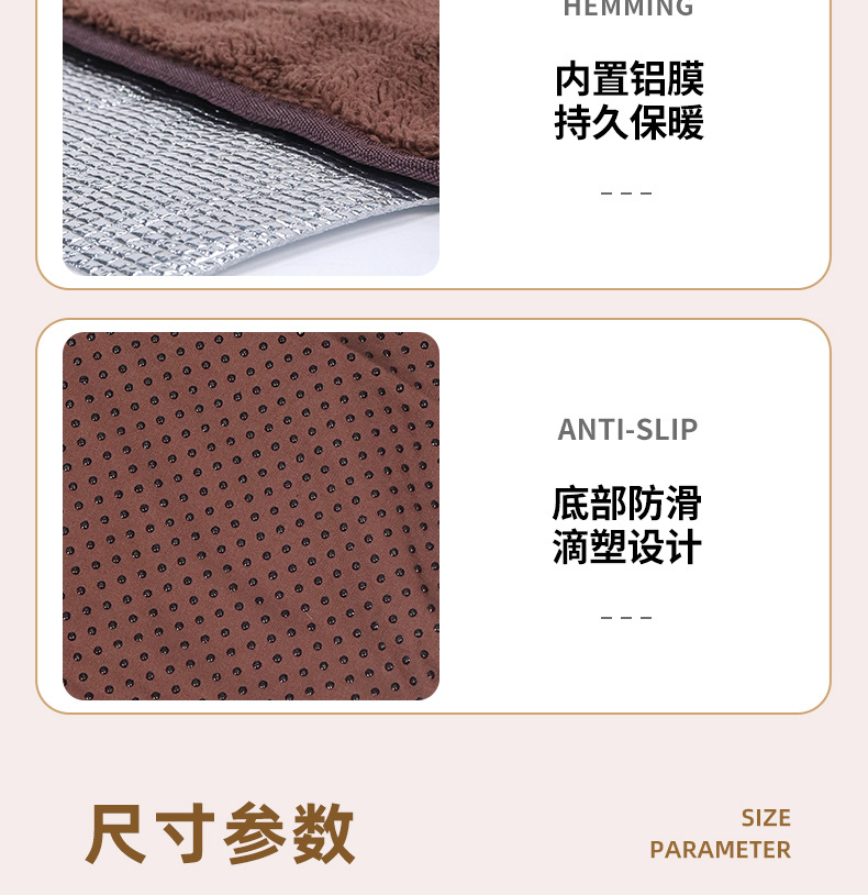 四季通用狗垫加厚铝模防潮中大型犬床垫冬季保暖狗垫宠物垫猫用品详情10