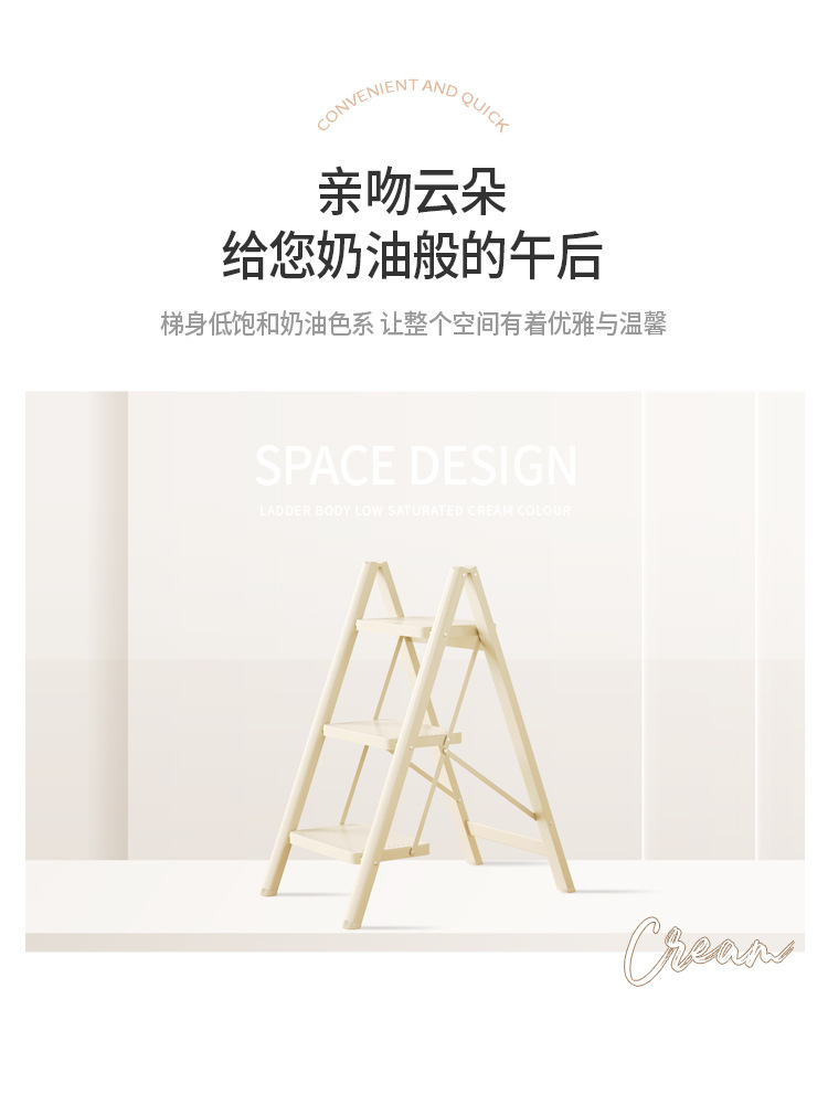 家用梯折叠梯加厚人字梯室内多功能梯子家用折叠伸缩详情2