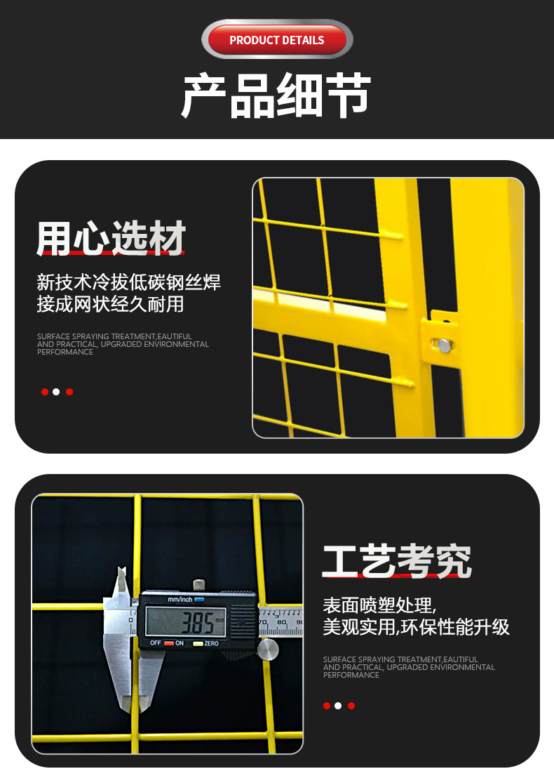 Thickened, non-drilling warehouse fence, factory equipment, wire mesh protective net, fence, enclosure, partition, workshop isolation net pic 24