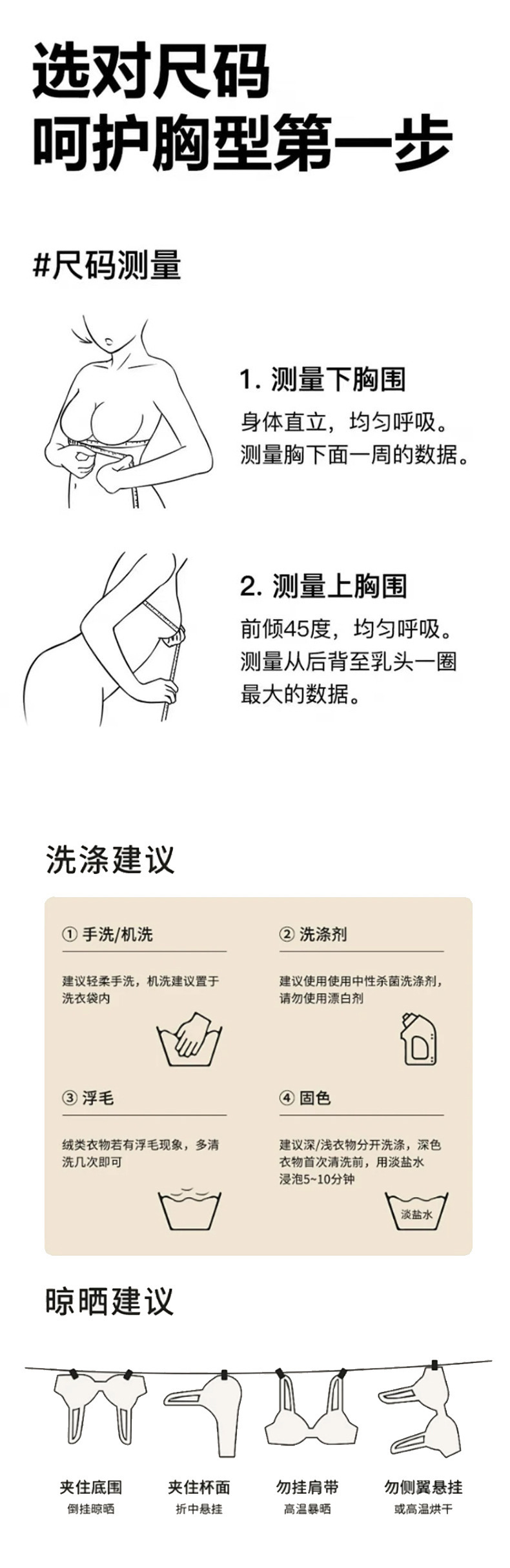 Plus-size underwear, large and small breasts, cross-border export, European and American women's bra, seamless, gathering, anti-sagging plus-size bra pic 24