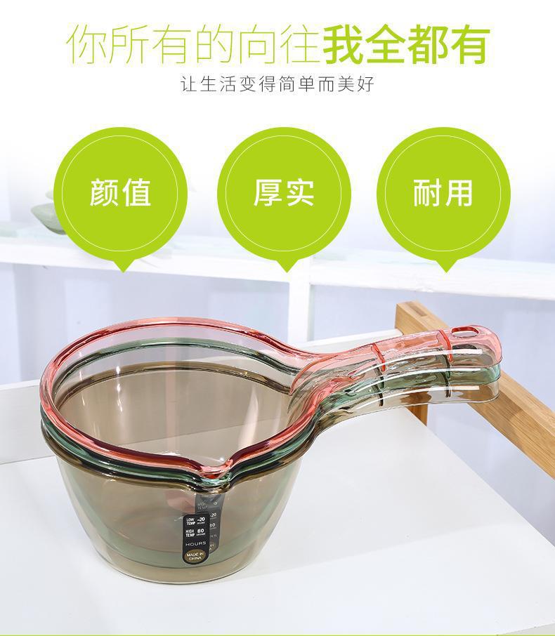 Household kitchen ladle, household long-handled plastic large size creative plus deep 水舀子 water rinse shampoo spoon pic 6