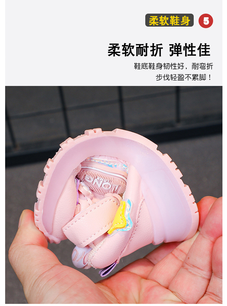 2024春秋季新款男童运动鞋皮面亮灯宝贝儿童鞋子女童鞋防水跑步鞋详情9