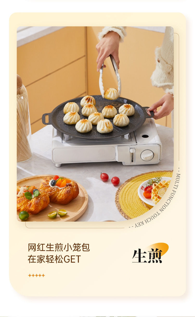 Tourmaline barbecue plate, household non-stick pan, teppanyaki Korean barbecue pot, induction cooker, gas stove, outdoor barbecue plate pic 13