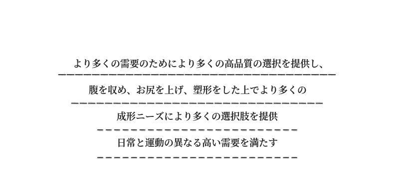 透肤假透肉加绒加厚打底裤女秋冬保暖外穿连裤袜跨境一体裤特大码详情16