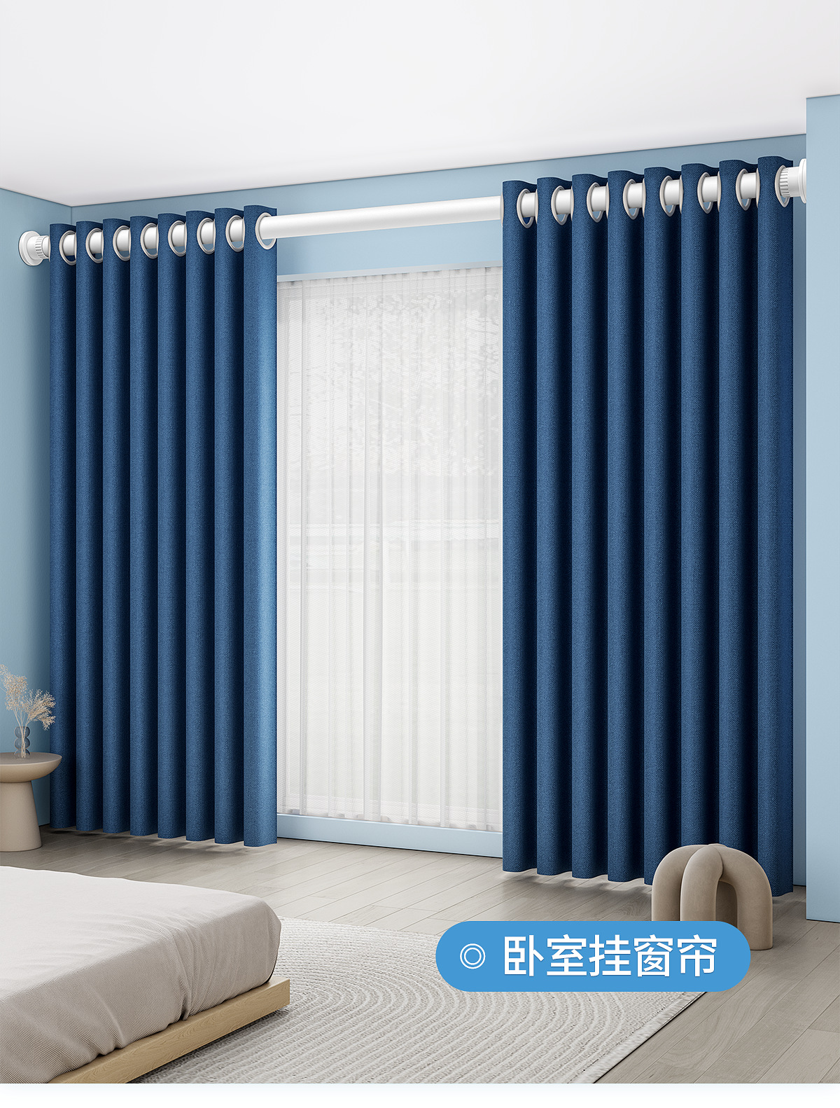 窗帘杆罗马杆整根发货免打孔窗帘滑轨道支架带螺丝配件单杆一体杆详情11