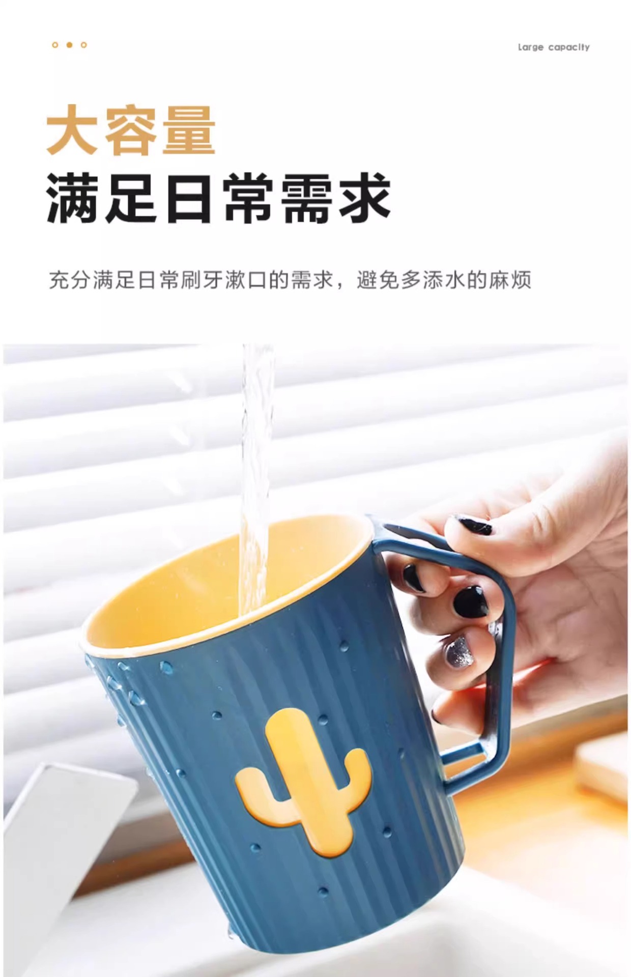 漱口杯家用牙刷刷牙杯置物架儿童情侣一对简约漱口刷牙杯创意牙缸详情17