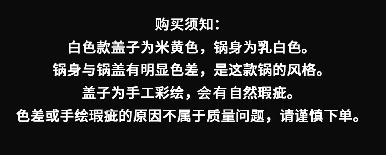 厂家批发日式浅煲浅锅黑白明火不裂小砂锅商用家用酒楼饭店适用详情18