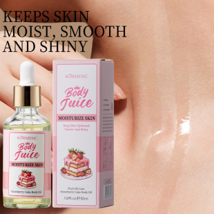 Foreign trade coconut Body oil: Hydrating, moisturizing, anti-dryness, non-sticky, body care pic 4