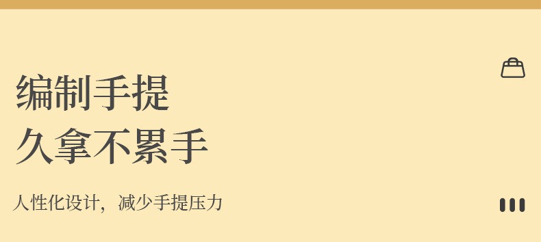 PU纯色化妆包高颜值便携旅行外出手提收纳包大容量防水洗漱包详情14