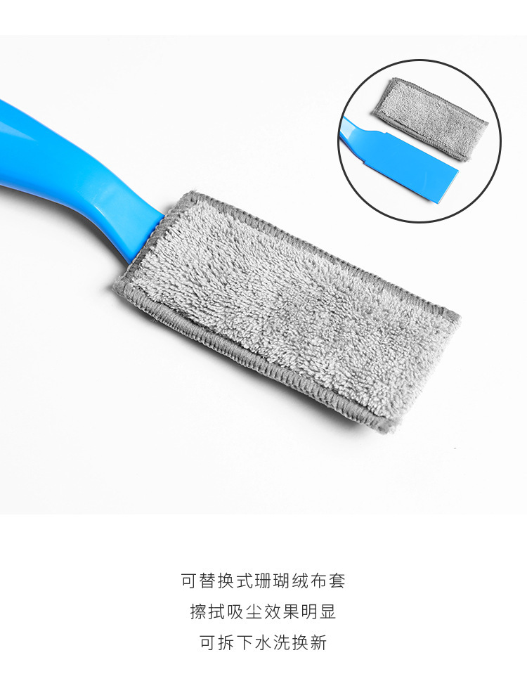 汽车内饰清洗刷子空调出风口清洁双头软毛缝隙除尘刷车内用品详情5