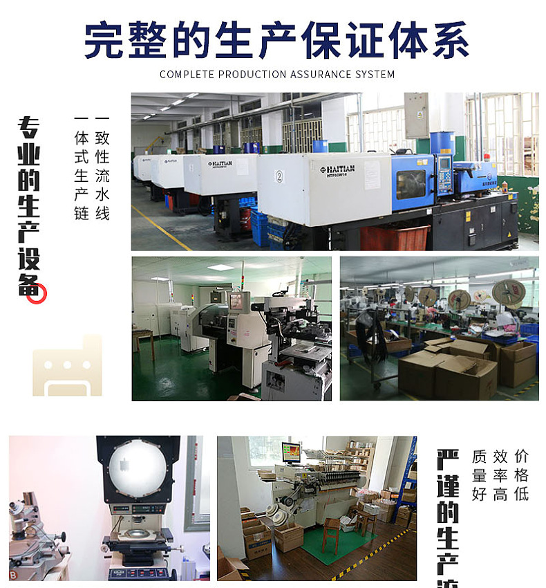 防水轻触开关四脚插件6*6*4.3-12H 乐清源头供应按键开关 4脚微动详情1