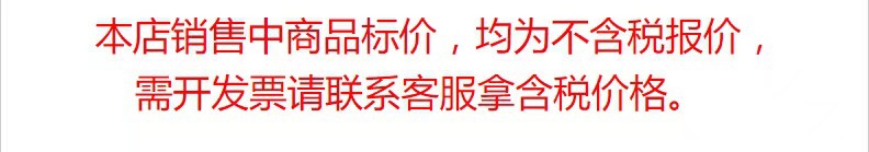 跨境304不锈钢1010刀叉勺餐具24件套不锈钢勺工艺盒礼品西餐具详情1