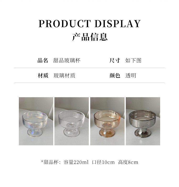 详情图3.jpg
