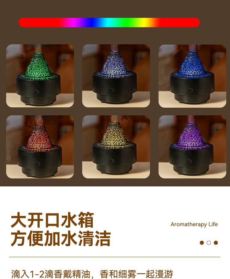 香氛机精油香熏机冷喷型香薰机扩香石熏香跨境熏香跨境详情6