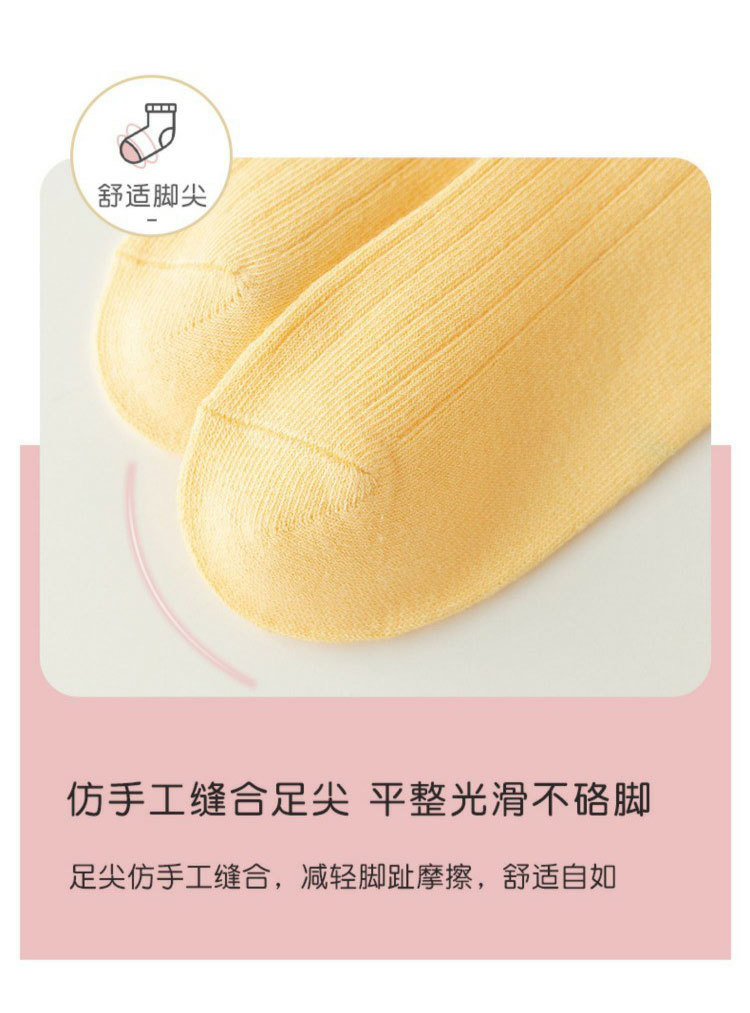 一件代发女童袜子春秋款儿童纯色中大童棉袜中筒袜女孩同色公主袜详情10