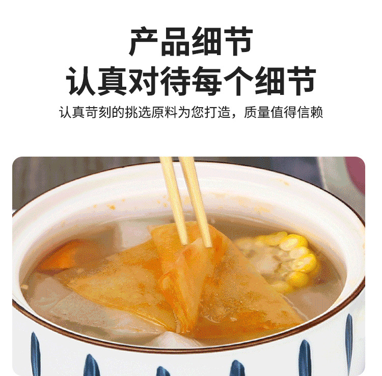 原木浆60g煲汤吸油纸 油炸炖汤去油过滤吸纸一次性厨房食用去油纸详情1