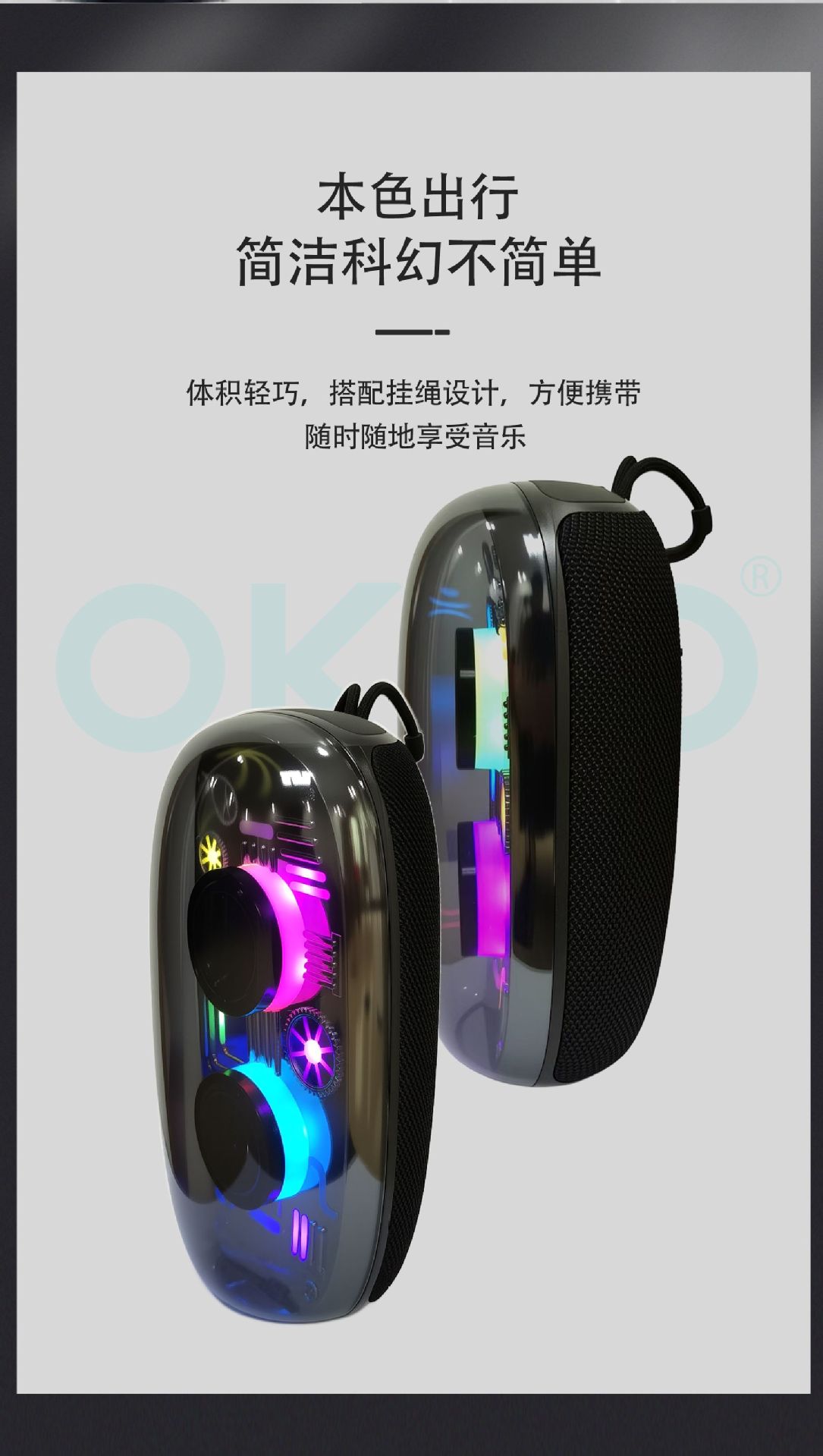 825 Bluetooth speaker, Cool RGB ambient light, outdoor portable handle, cross-border bestseller, waterproof desktop mini speaker pic 9
