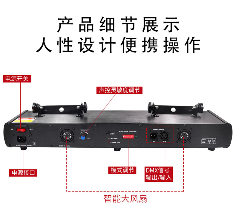详情页_05