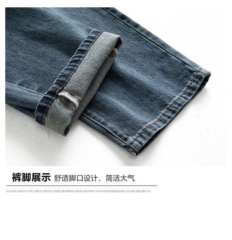 明格|美式潮牌宽松哈伦牛仔裤男士潮流百搭阔腿垂感直筒长裤子男详情15
